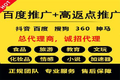今日头条信息流广告案例：数据驱动下的营销策略